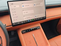 GAC Aion S7 205km Max Lidar Edition - ფოტო 13