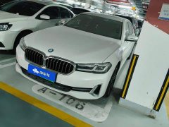 BMW 5 Series New Energy 535Le Luxury Package - фото 1
