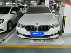 BMW 5 Series New Energy 535Le Luxury Package - фото 2