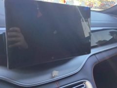 BYD Song Plus 1.5T Automatic Luxury - ფოტო 12