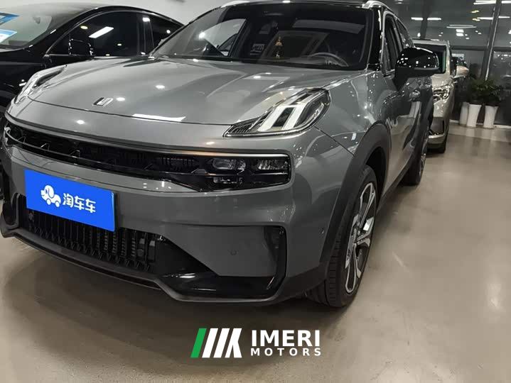 Lynk & Co 06 Remix 1.5T Dynamic Halo