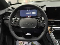 Lynk & Co 06 Remix 1.5T Dynamic Halo - ფოტო 15