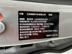 Li Auto L6 Pro Smart Refresh Edition - ფოტო 15
