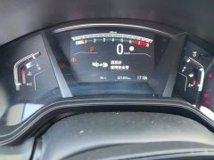 Honda CR-V 240TURBO CVT FWD Phantom Night Edition - ფოტო 14