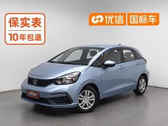 Honda Fit 1.5L CVT Trend Edition - photo 1