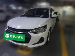 Chevrolet Cruze 325T Automatic Comfort Edition - ფოტო 1