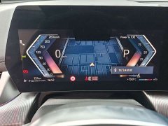 BMW X1 sDrive25Li M Sport Package - фото 11