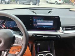 BMW X1 sDrive25Li M Sport Package - фото 14