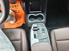 BMW X1 sDrive25Li M Sport Package - фото 15