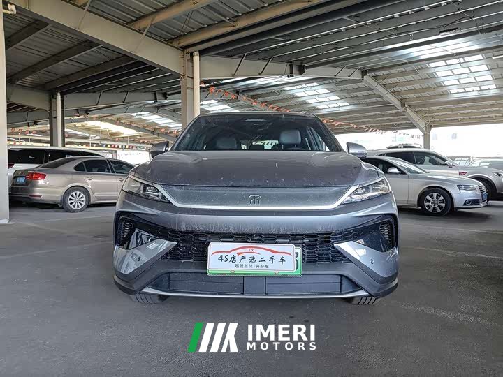 BYD Song Pro New Energy DM-i 133KM Exceed