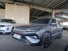 BYD Song Pro New Energy DM-i 133KM Exceed - photo 3
