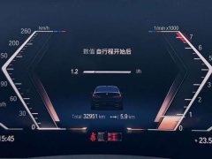 BMW 3 Series 320Li M Sport Package - ფოტო 8
