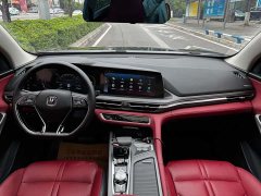 Changan CS75PLUS 2.0T Automatic Pilot Edition - ფოტო 17