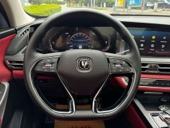 Changan CS75PLUS 2.0T Automatic Pilot Edition - ფოტო 18