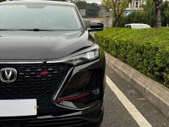Changan CS75PLUS 2.0T Automatic Pilot Edition - ფოტო 4