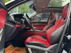 Changan CS75PLUS 2.0T Automatic Pilot Edition - ფოტო 5