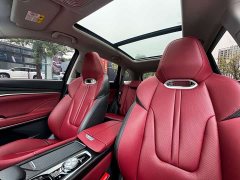 Changan CS75PLUS 2.0T Automatic Pilot Edition - ფოტო 8