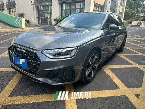 2023 Audi A4L 40 TFSI Luxury Dynamic - ავტომობილი ჩინეთიდან