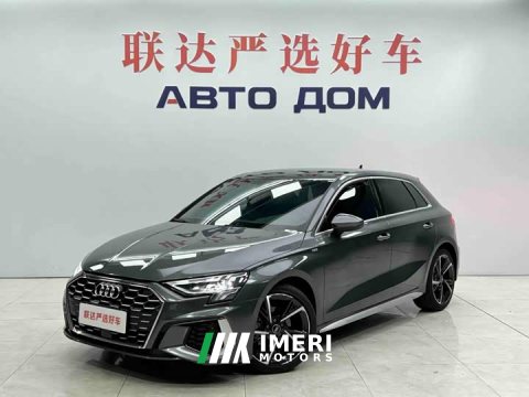 2023 Audi A3 Sportback 35 TFSI Fashion Sport - ავტომობილი ჩინეთიდან