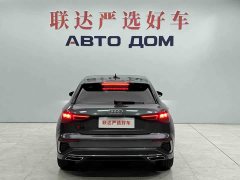 Audi A3 Sportback 35 TFSI Fashion Sport - фото 5