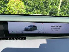 Avatr 12 650 Triple Laser AWD Performance - ფოტო 17