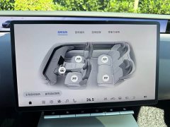 Avatr 12 650 Triple Laser AWD Performance - ფოტო 20