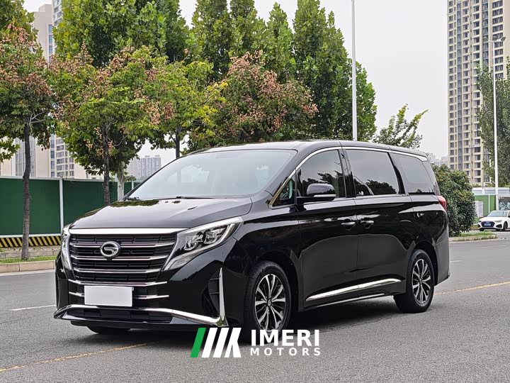 GAC Aion M8 Lingxiu Series 390T Luxury