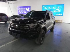 Tank 400 New Energy Hi4-T Off-Road Edition - photo 1