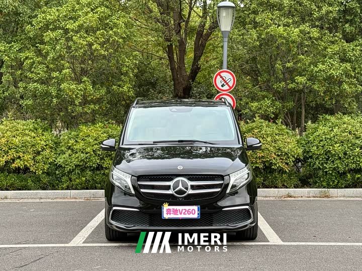 Mercedes-Benz V-Class V 260 Luxury Edition - автомобиль из Китая