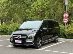 Mercedes-Benz V-Class V 260 Luxury Edition - фото 3