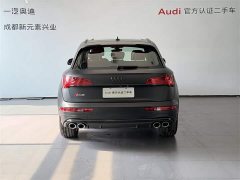 Audi SQ5 3.0 TFSI quattro - ფოტო 5