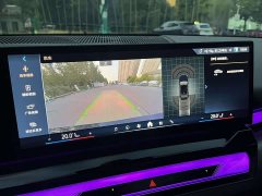 BMW 5 Series 525Li M Sport Package - ფოტო 13