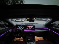 BMW 5 Series 525Li M Sport Package - ფოტო 8