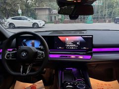 BMW 5 Series 525Li M Sport Package - ფოტო 9