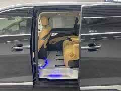 Denza D9 DM-i 1050 Premium - ფოტო 17