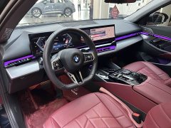 BMW 5 Series 530Li Premier M Sport Package - ფოტო 14