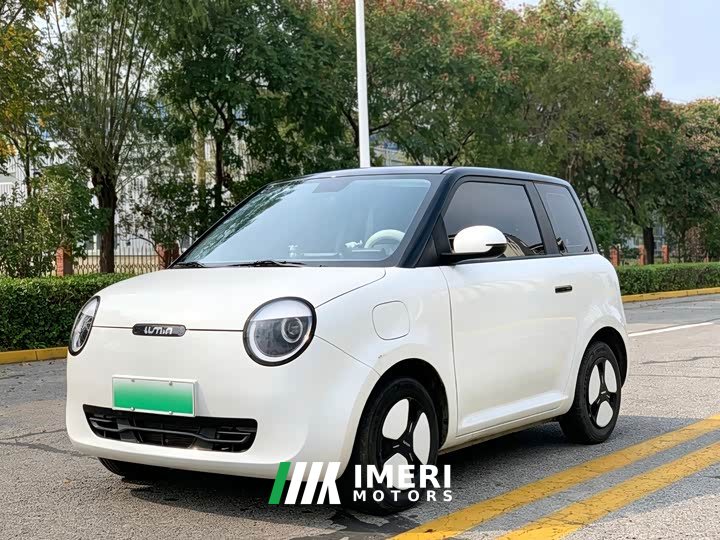 Changan Lumin 205km Xiangqin Edition - ავტომობილი ჩინეთიდან