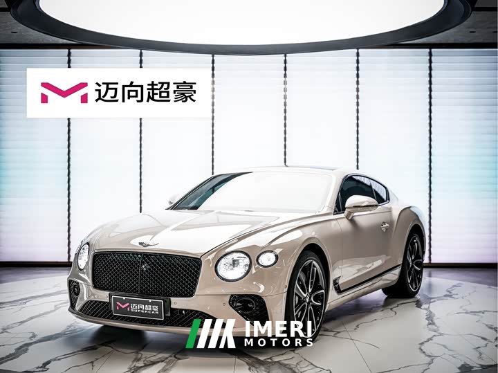 Bentley Continental 4.0T GT V8 - ავტომობილი ჩინეთიდან