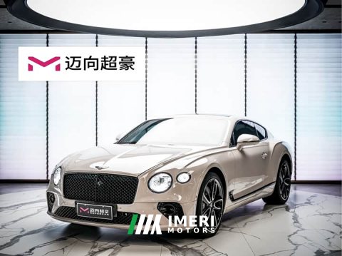 2022 Bentley Continental 4.0T GT V8 - ავტომობილი ჩინეთიდან