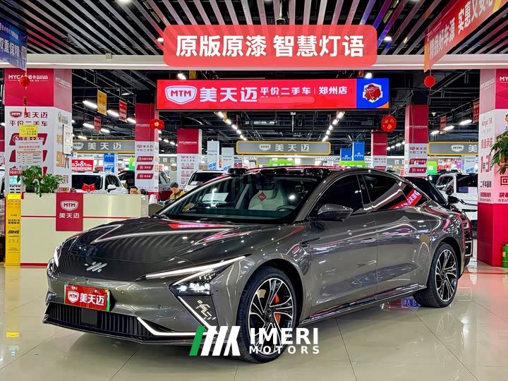 IM Motors Zhiji L7 Pro