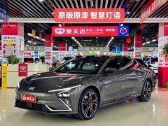 IM Motors Zhiji L7 Pro - ფოტო 1