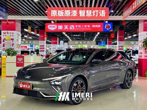 2025 IM Zhiji L7 Pro