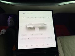 IM Motors Zhiji L7 Pro - ფოტო 17
