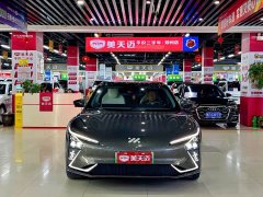 IM Motors Zhiji L7 Pro - ფოტო 2