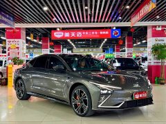 IM Motors Zhiji L7 Pro - ფოტო 3