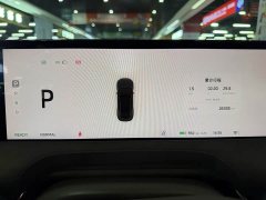 IM Motors Zhiji L7 Pro - ფოტო 9