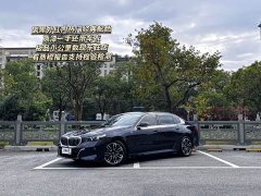 BMW 5 Series 530Li Premier M Sport Package - ფოტო 1