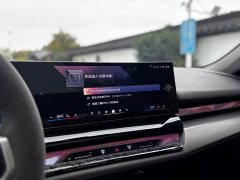 BMW 5 Series 530Li Premier M Sport Package - ფოტო 17