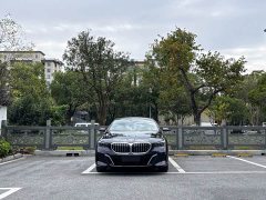 BMW 5 Series 530Li Premier M Sport Package - ფოტო 2