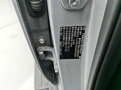Chery iCAR Super V23 401 RWD Advanced Edition - ფოტო 11